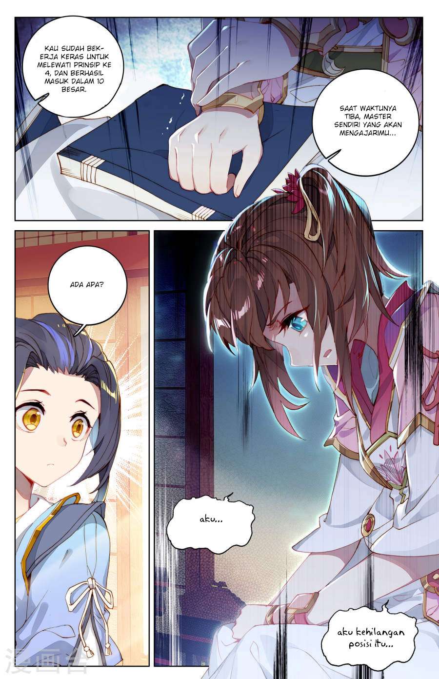 Yuan Zun Chapter 4.5 Gambar 4