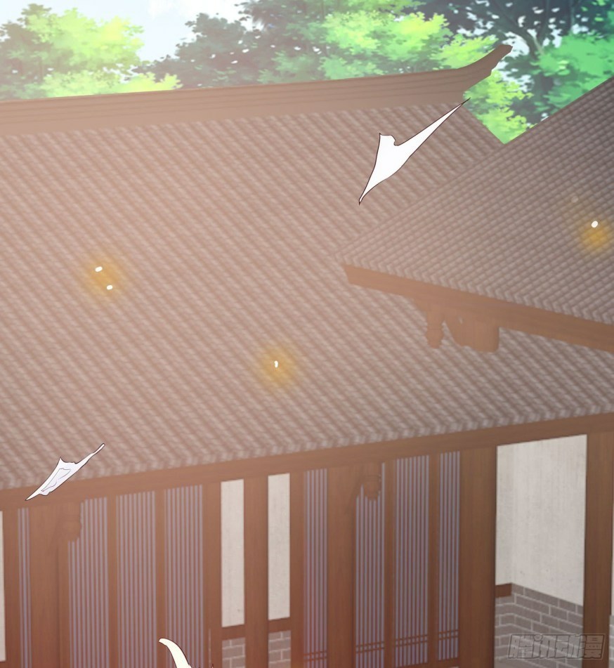 Pupillary Master Chapter 17 Gambar 13