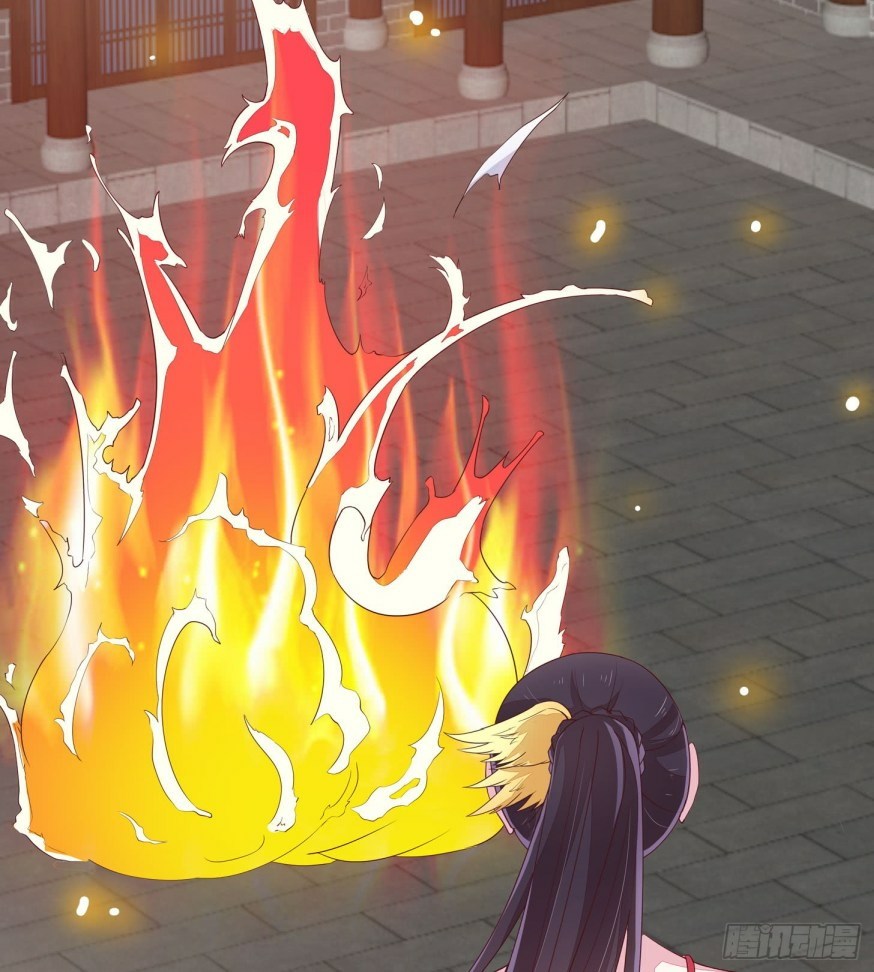 Pupillary Master Chapter 17 Gambar 14