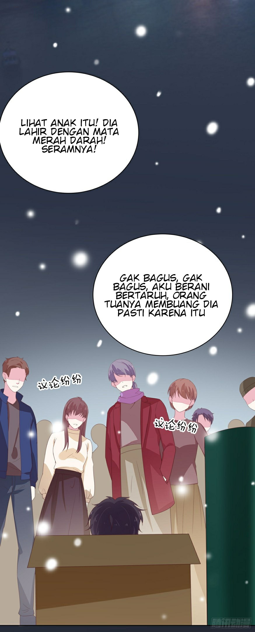 Pupillary Master Chapter 17 Gambar 28