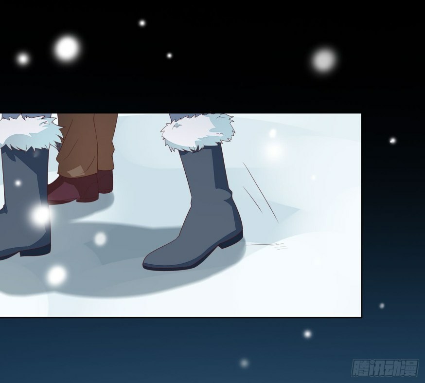 Pupillary Master Chapter 17 Gambar 31