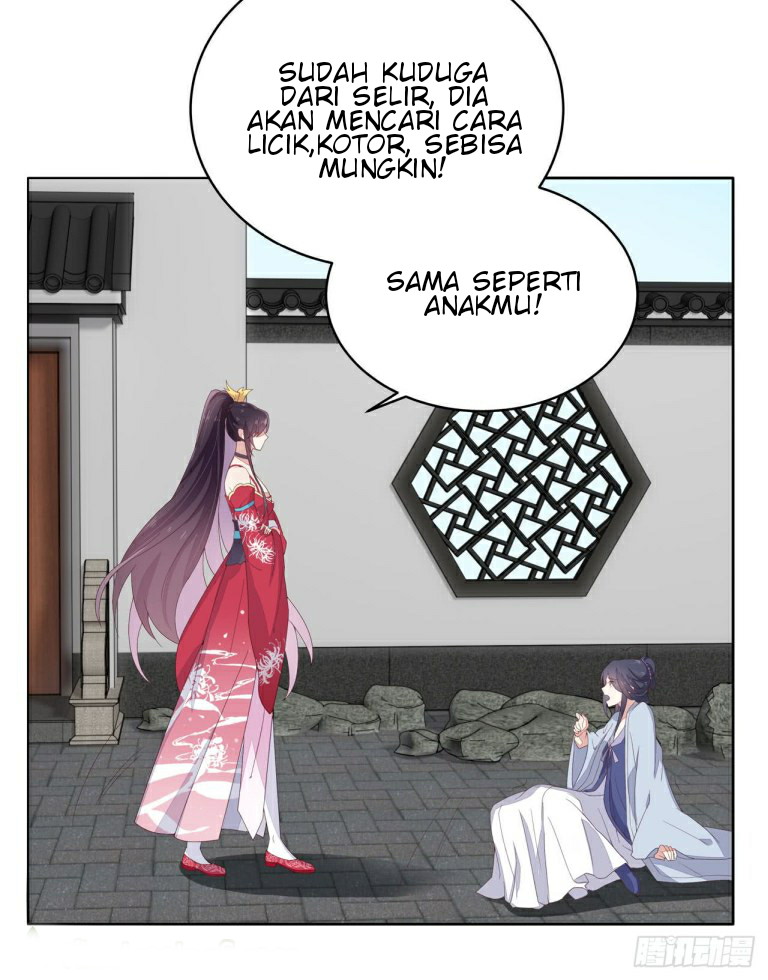 Pupillary Master Chapter 15 Gambar 26