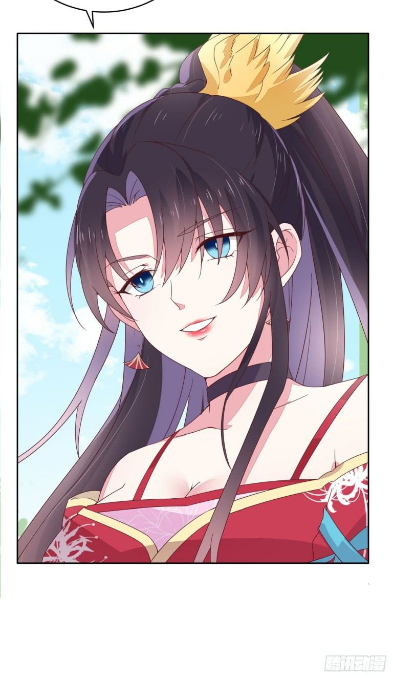 Pupillary Master Chapter 15 Gambar 38