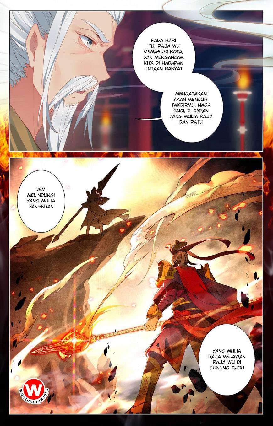 Yuan Zun Chapter 2 Gambar 4