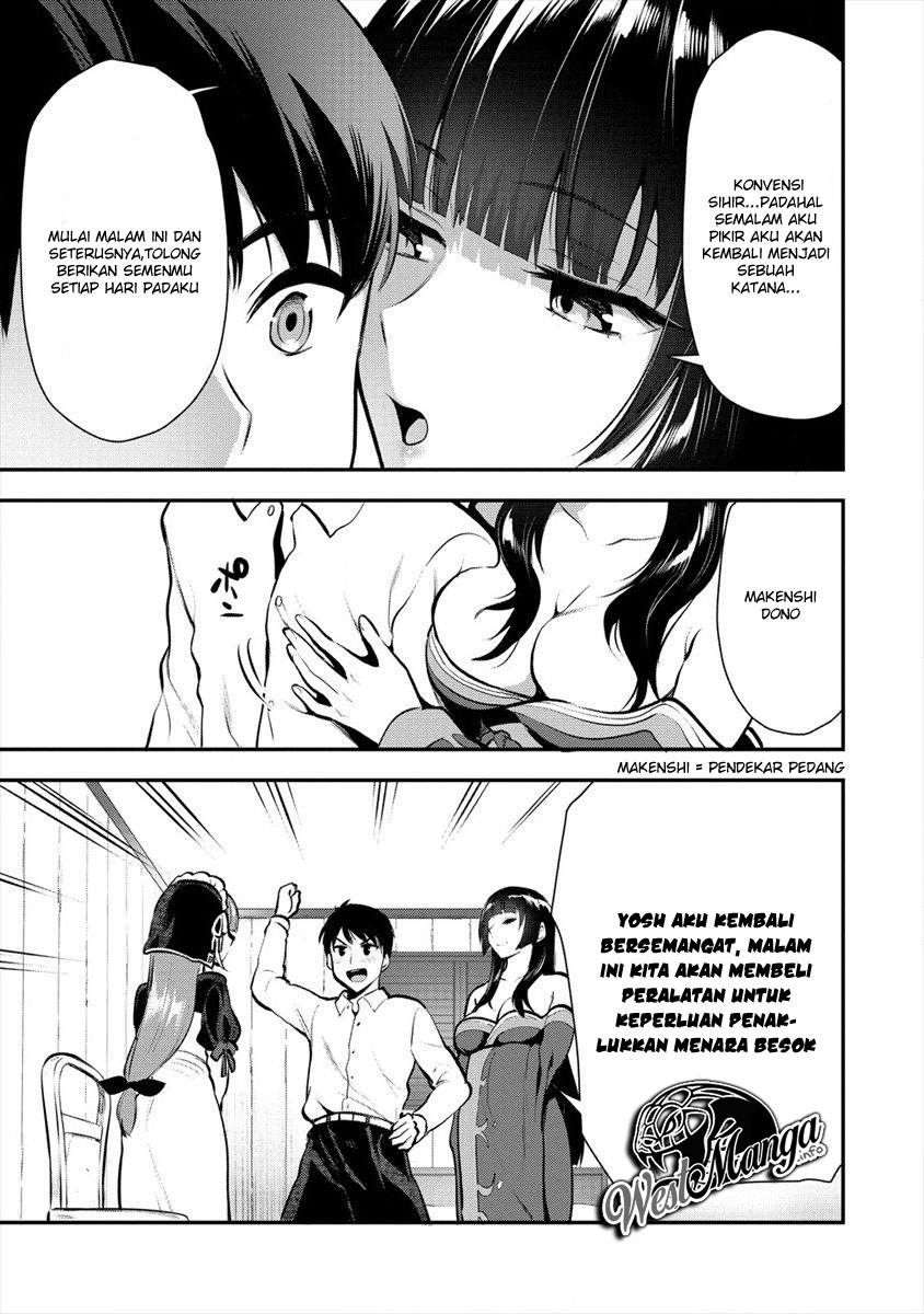 Makenshi no Maken Niyoru Maken no Tame no Harem Life Chapter 08.1 Gambar 13