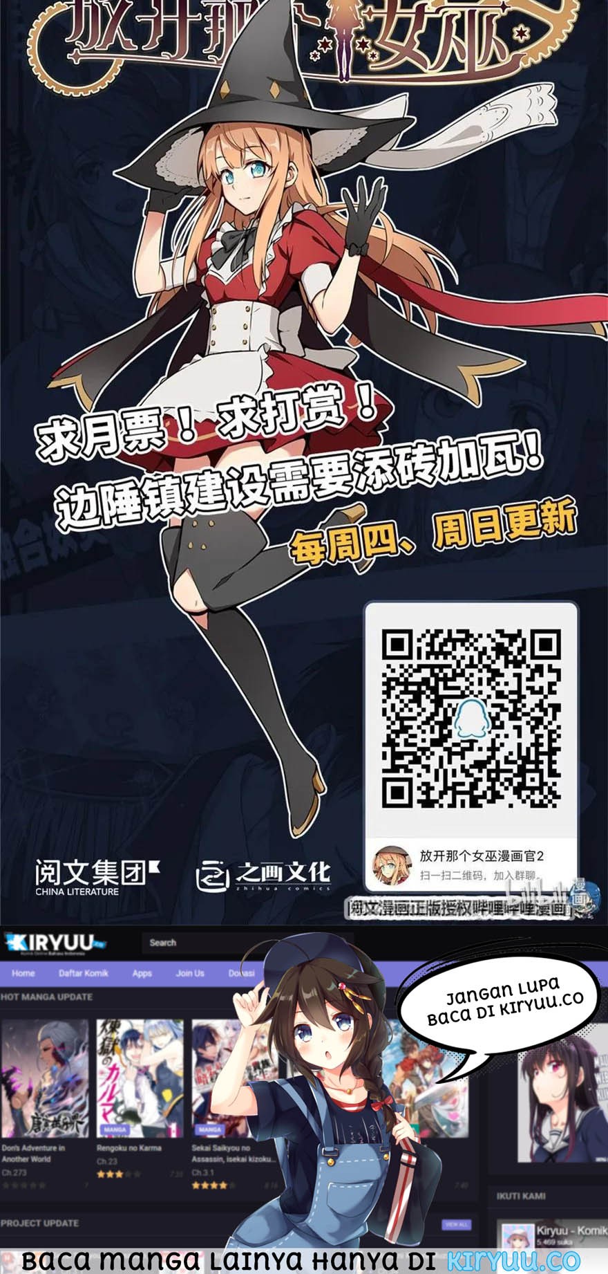 Release That Witch Chapter 135 Gambar 32