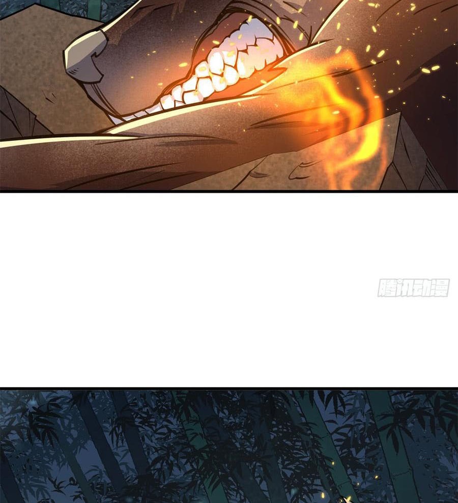 The Hunter Chapter 195 Gambar 56