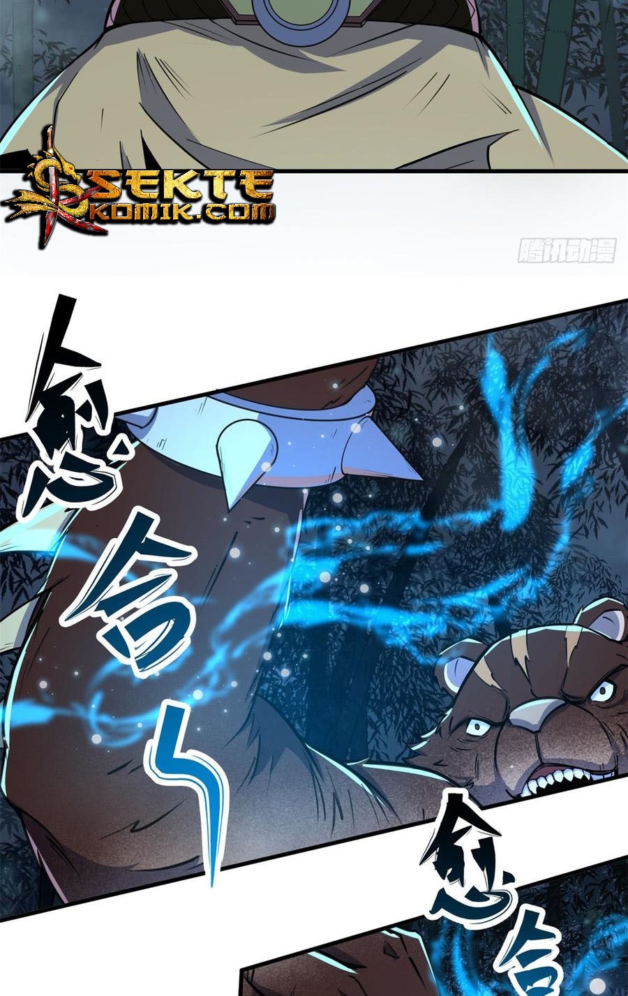 The Hunter Chapter 195 Gambar 35