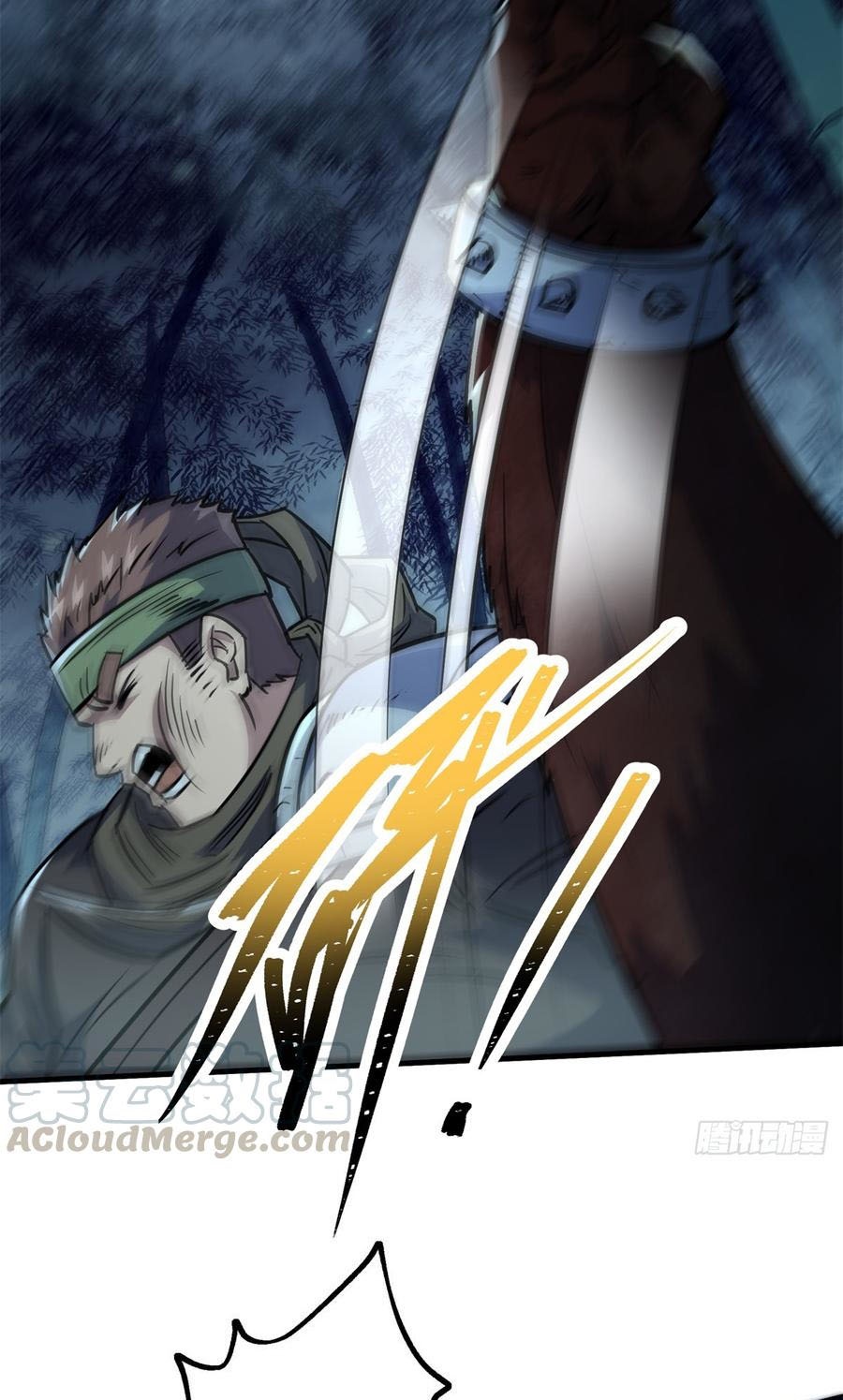 The Hunter Chapter 194 Gambar 30