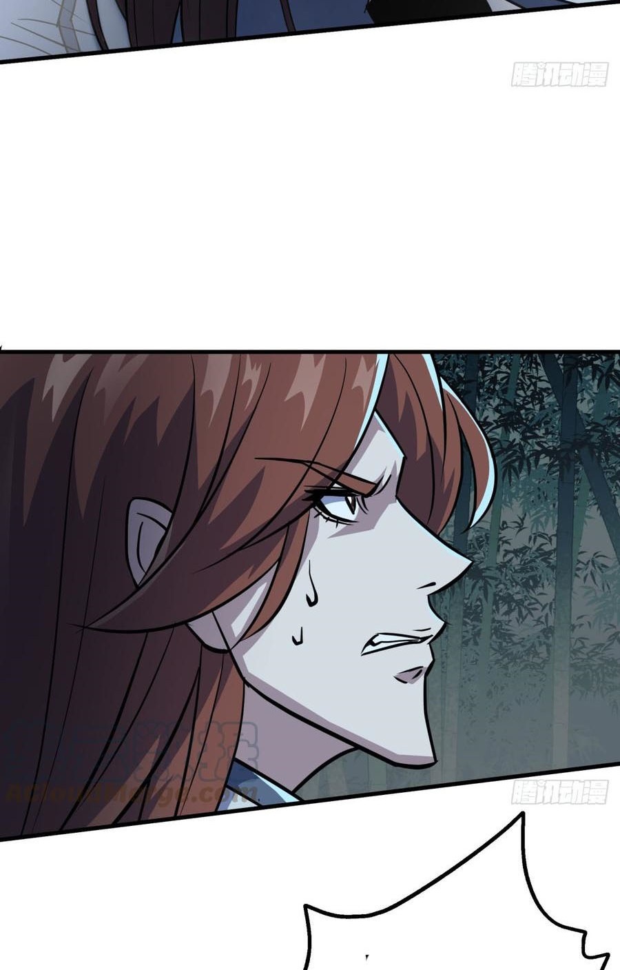 The Hunter Chapter 194 Gambar 37