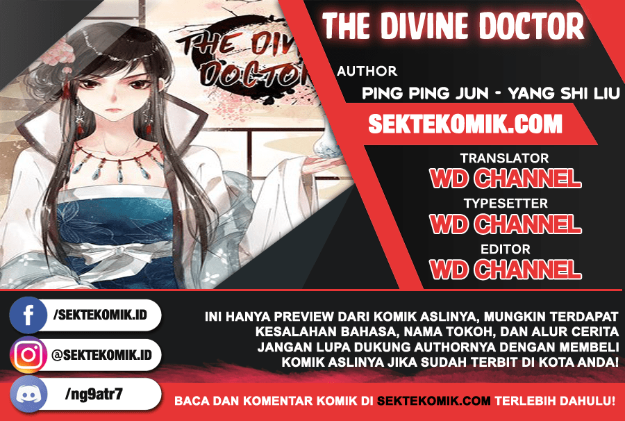 Komik Divine Doctor Chapter 32 gambar nomor 1