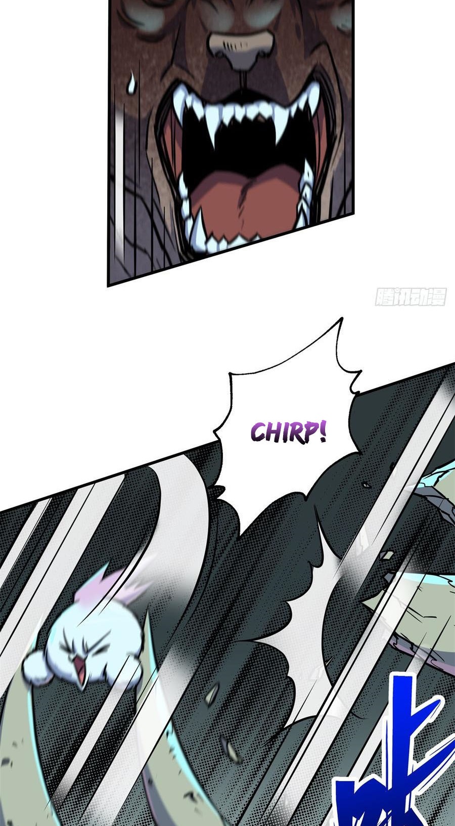 The Hunter Chapter 197 Gambar 14