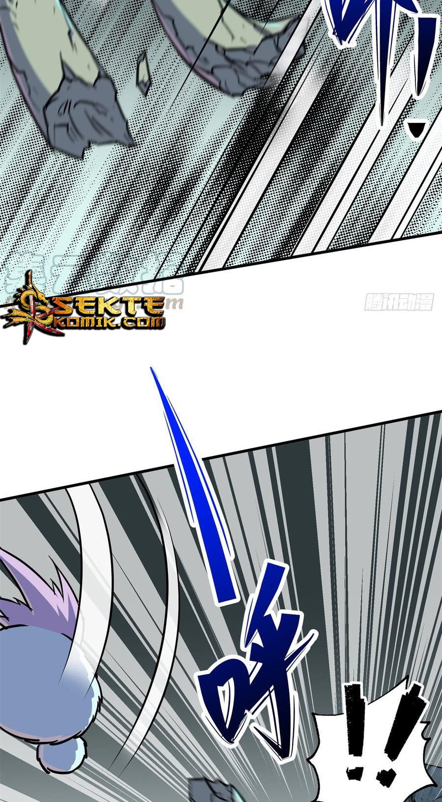 The Hunter Chapter 197 Gambar 15