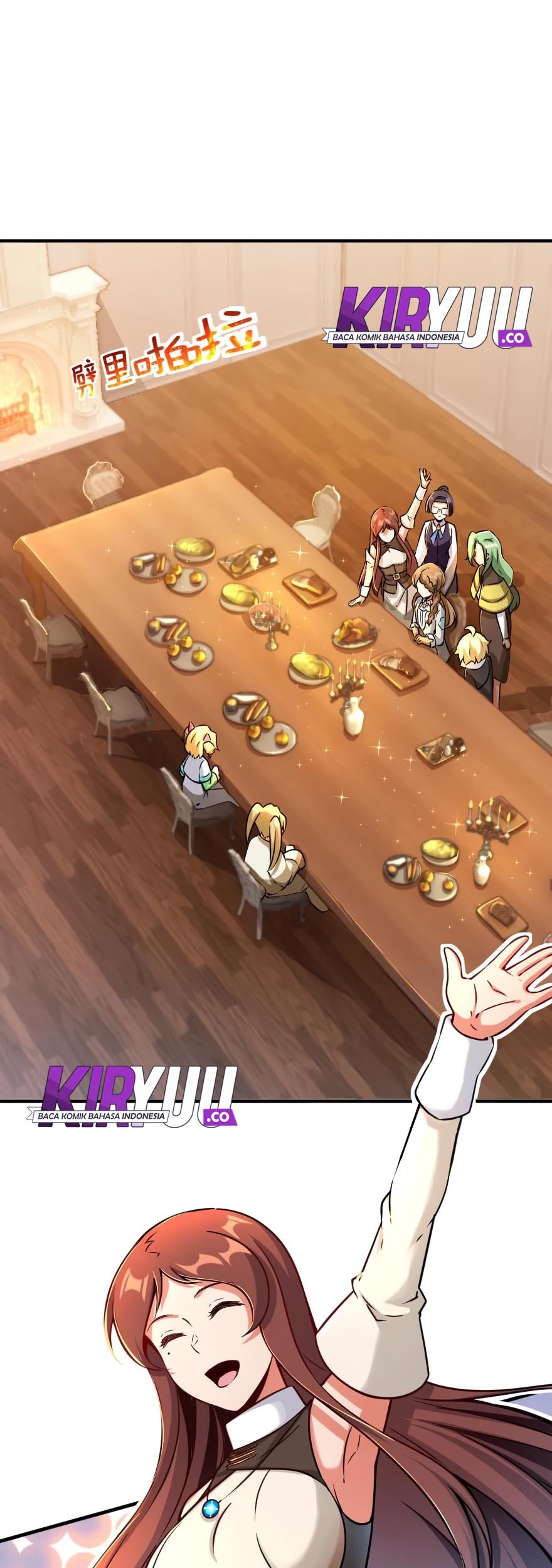 Release That Witch Chapter 137 Gambar 24