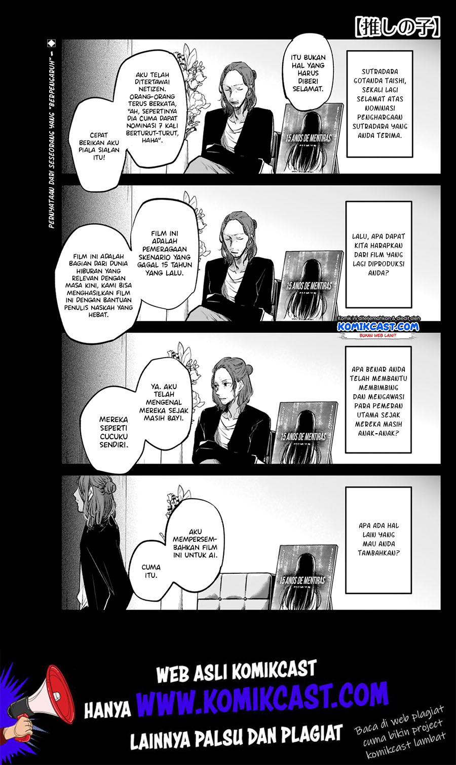 Oshi no Ko Chapter 05 Gambar 3