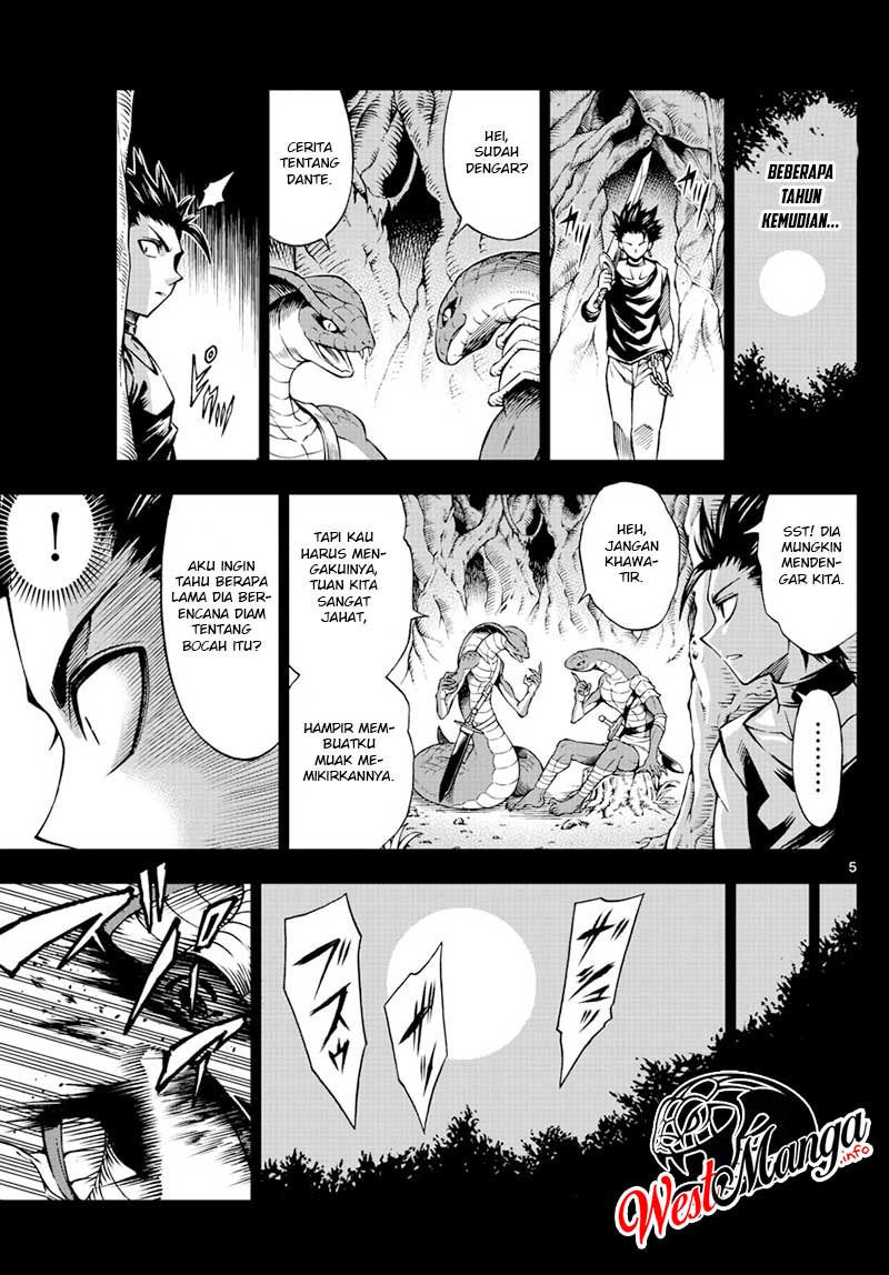 Marry Grave Chapter 49 Gambar 7