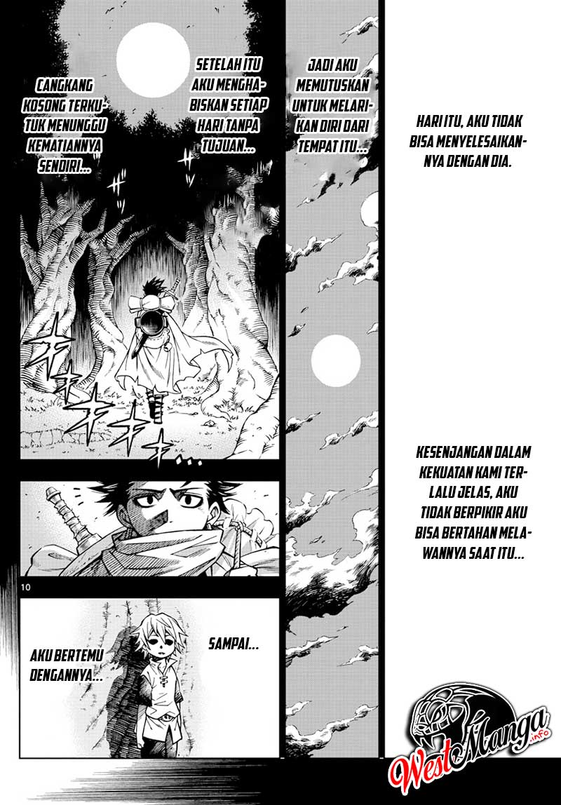 Marry Grave Chapter 49 Gambar 12