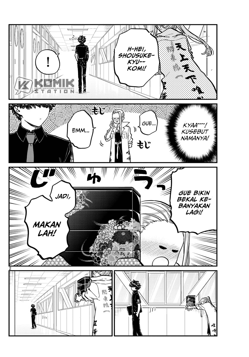 Komi-san wa Komyushou Desu Chapter 198 Gambar 4