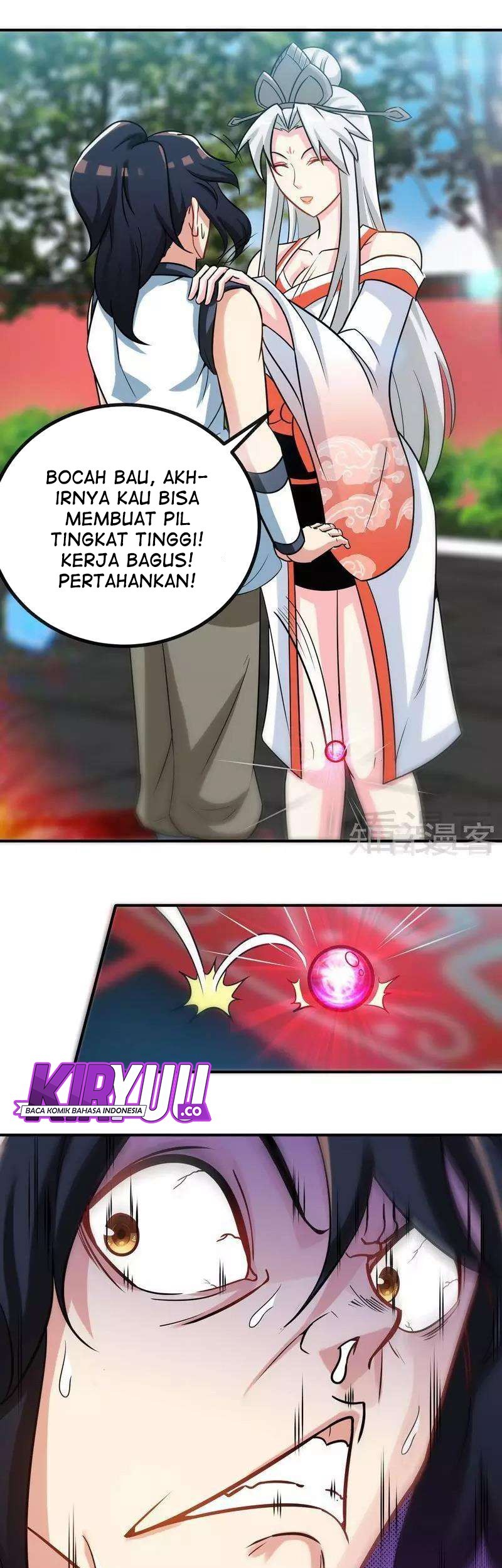 Extreme God Chapter 41 Gambar 12