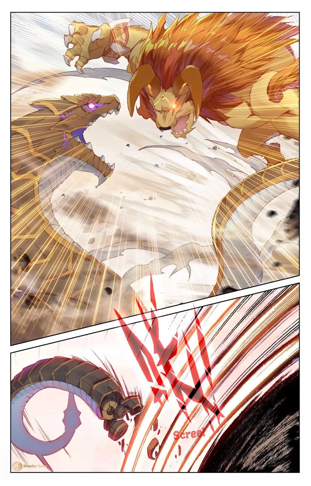 Yuan Zun Chapter 60.5 Gambar 4