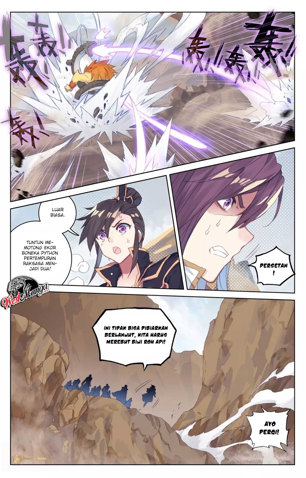 Yuan Zun Chapter 60.5 Gambar 5