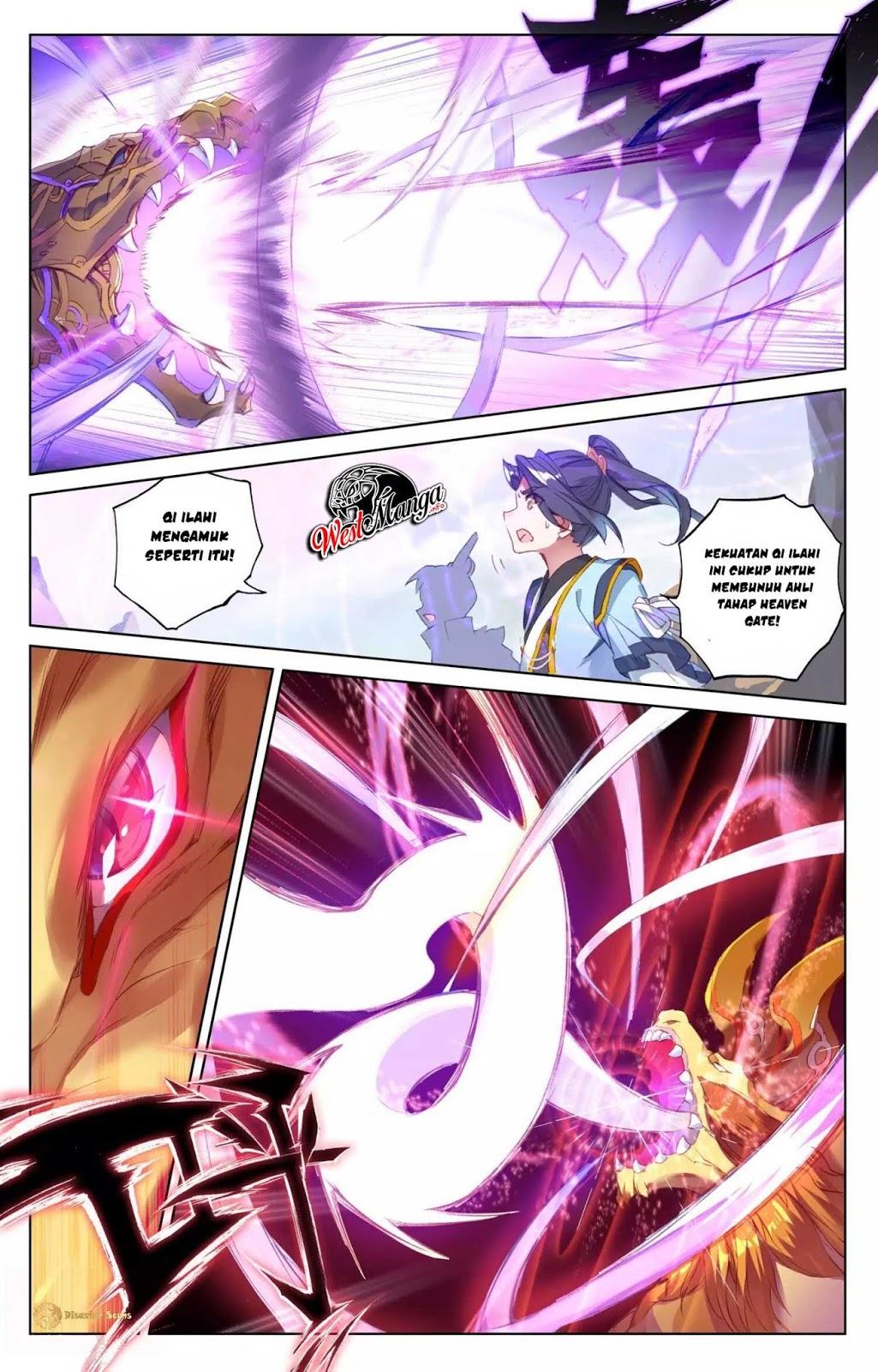 Yuan Zun Chapter 60.5 Gambar 3