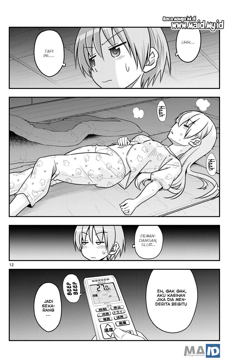 Tonikaku Kawaii Chapter 78 Gambar 15