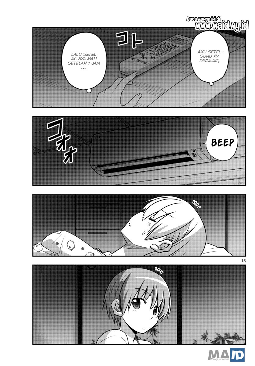 Tonikaku Kawaii Chapter 78 Gambar 16