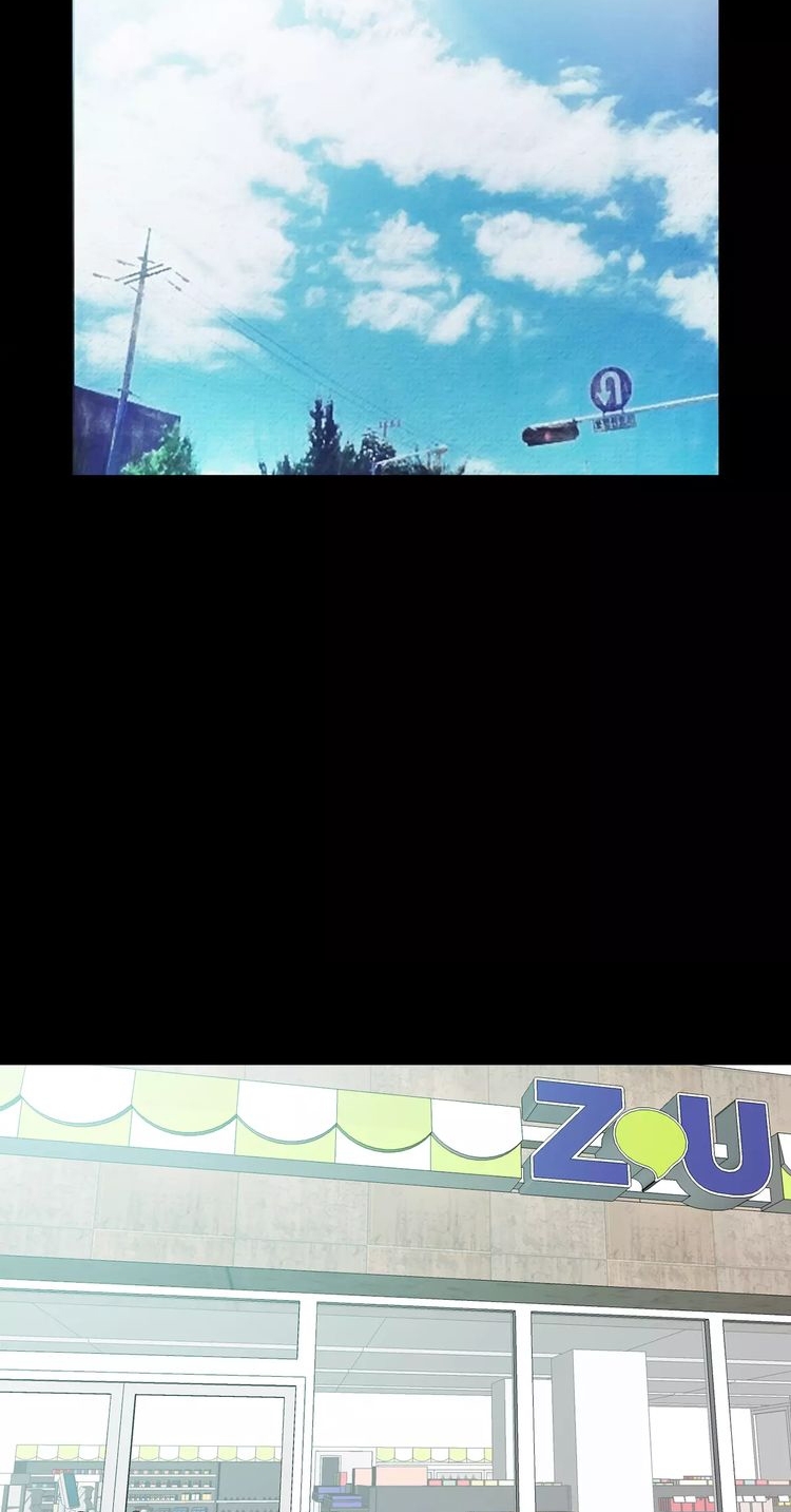 Lucky Bad Man Chapter 06 Gambar 4