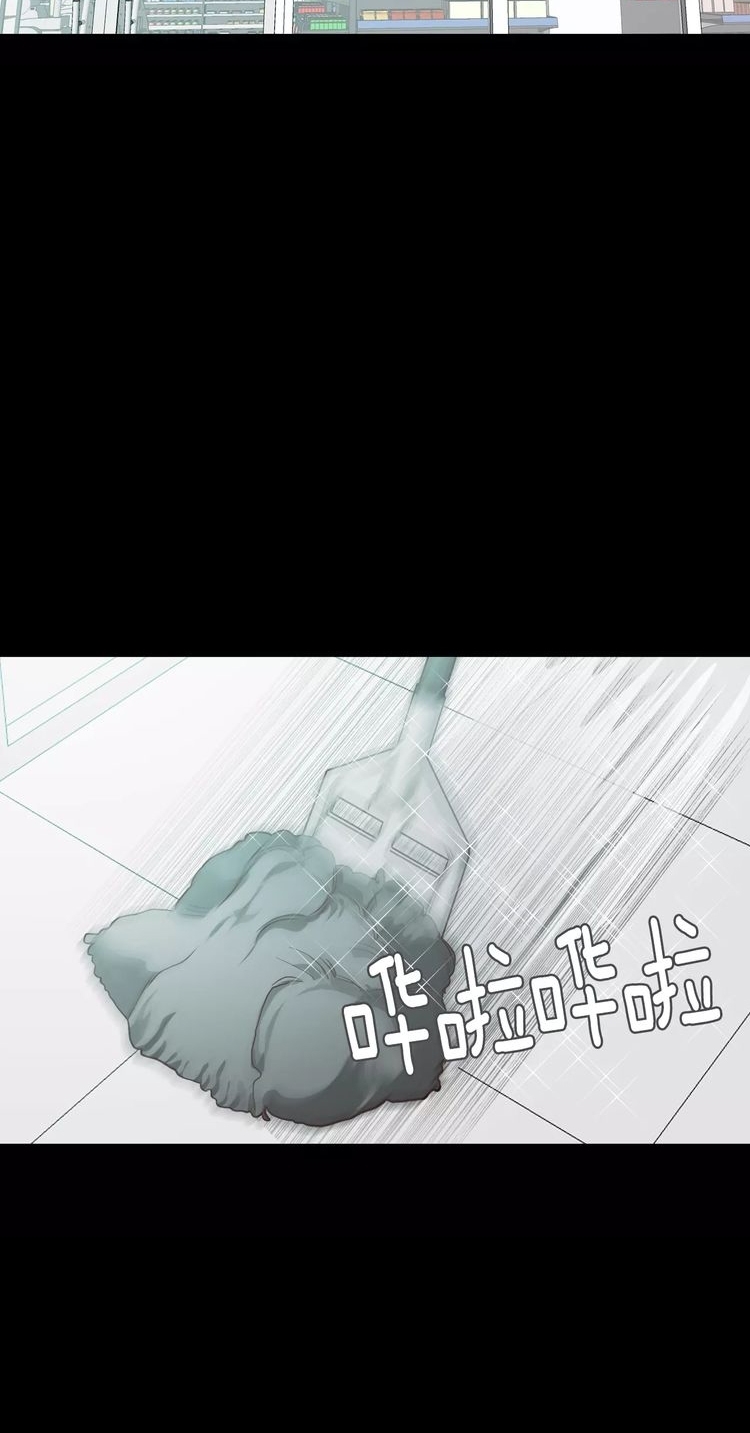 Lucky Bad Man Chapter 06 Gambar 5