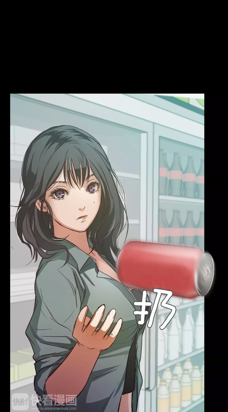 Lucky Bad Man Chapter 06 Gambar 60