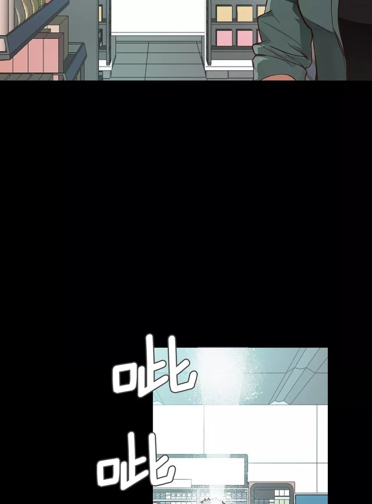 Lucky Bad Man Chapter 06 Gambar 64