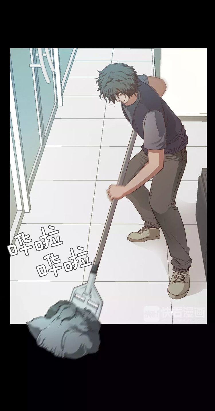 Lucky Bad Man Chapter 06 Gambar 7