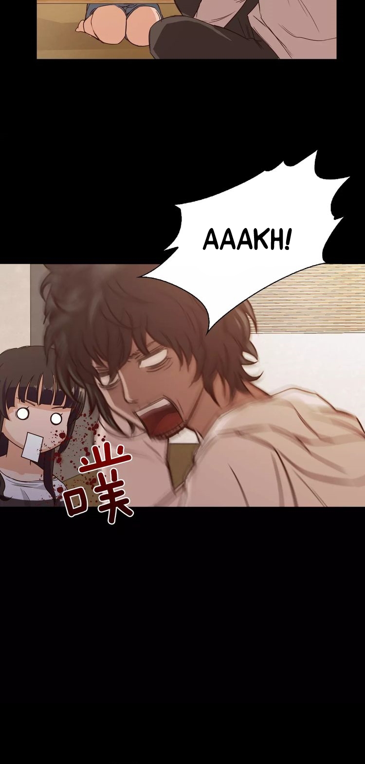 Lucky Bad Man Chapter 04 Gambar 38