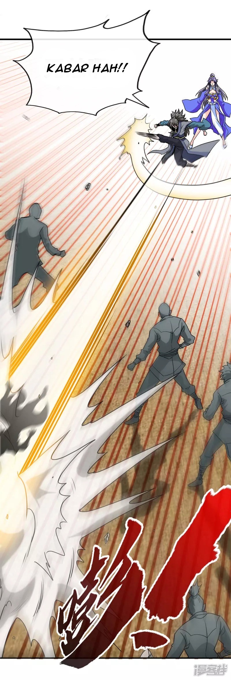 Dragon Warrior (Peerless Martial Soul) Chapter 06 Gambar 9