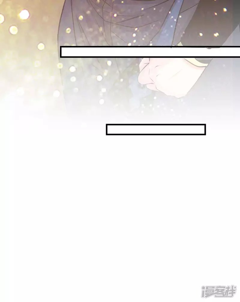 Dragon Warrior (Peerless Martial Soul) Chapter 04 Gambar 9