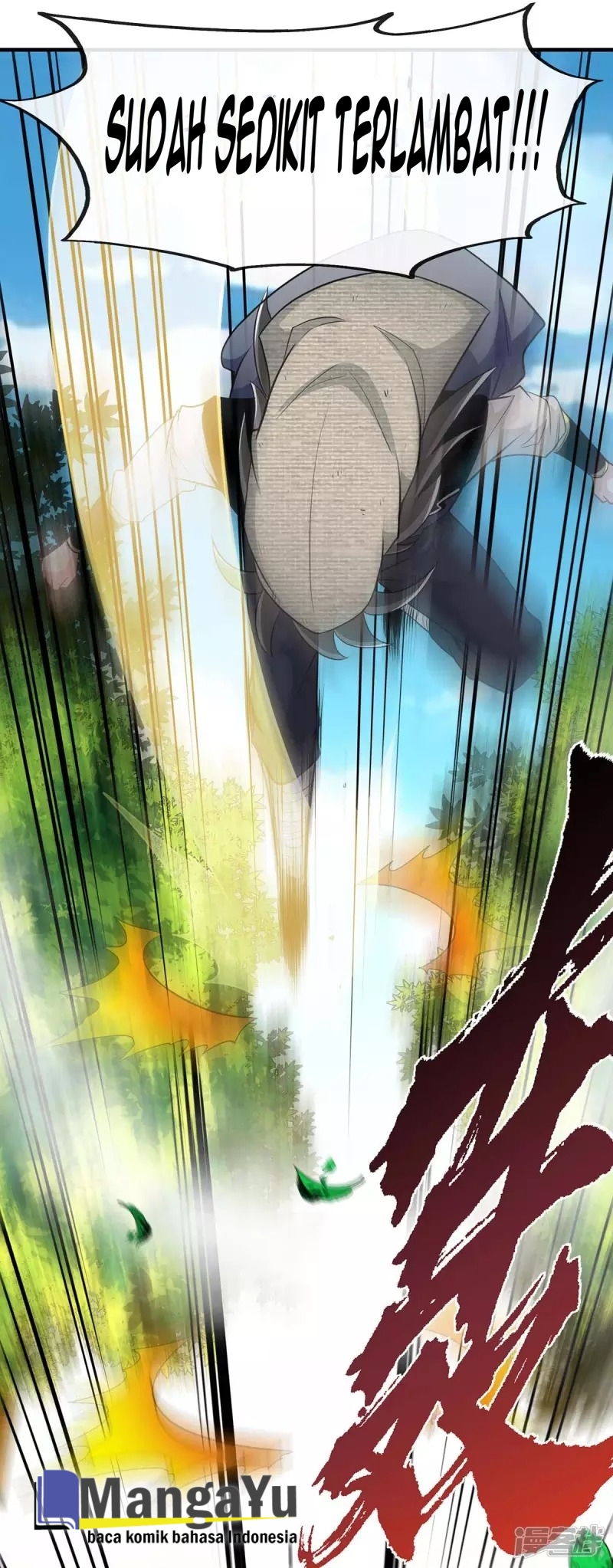 Dragon Warrior (Peerless Martial Soul) Chapter 04 Gambar 16