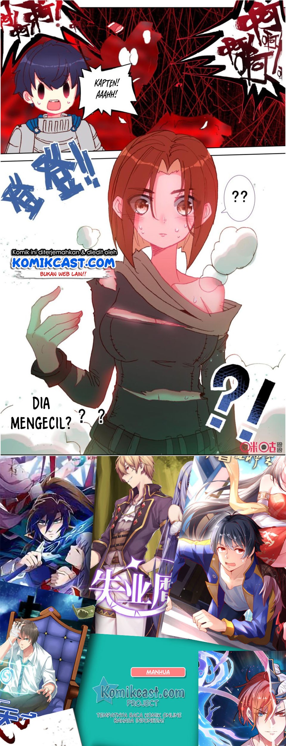 Long Live The King Chapter 109 Gambar 13