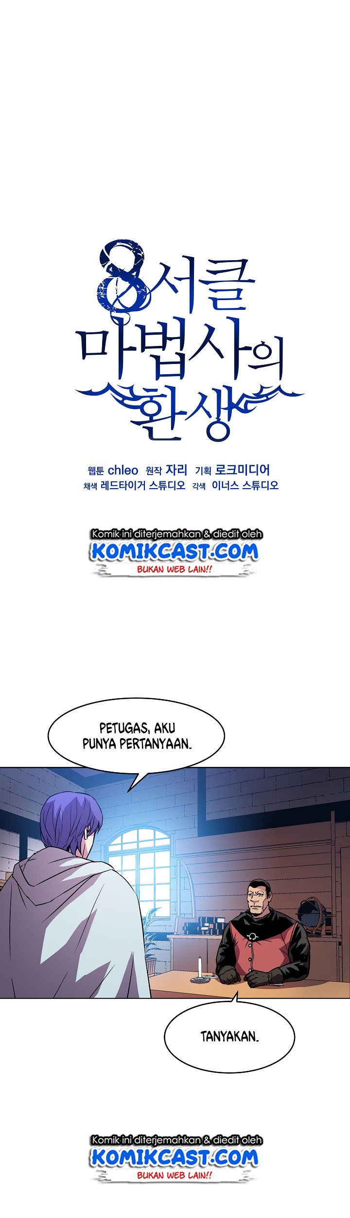 Manhwa 8 Circle Wizard’s Reincarnation Chapter 22 gambar nomor 2