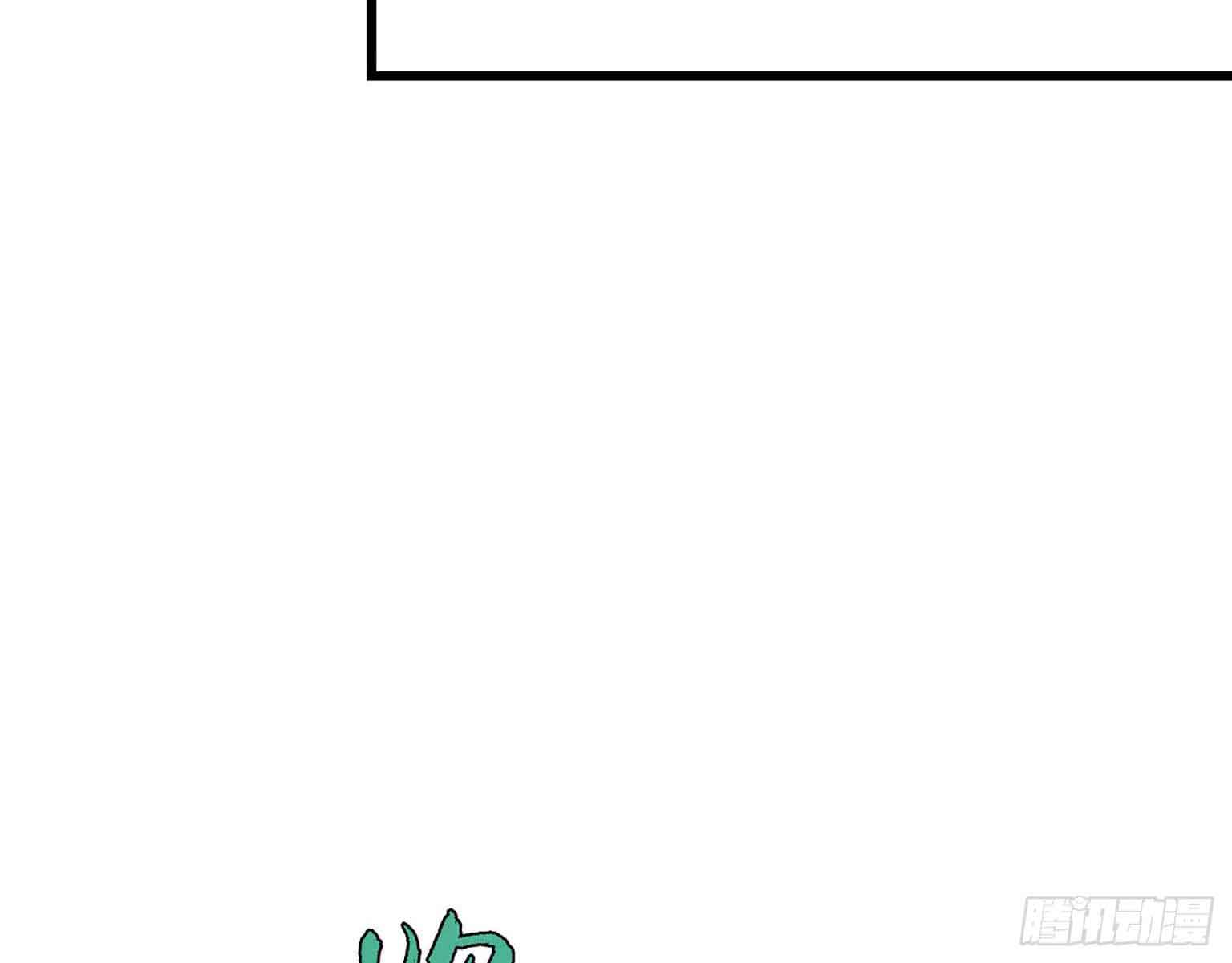 I Moved The BRICS In The Last Days Chapter 03 Gambar 44