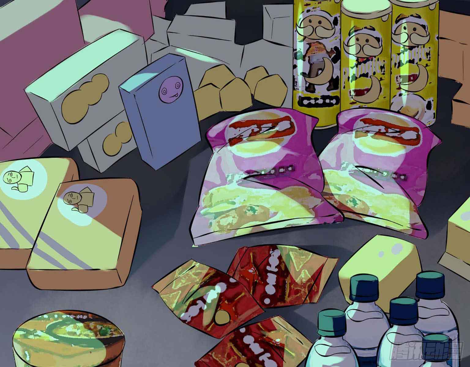 I Moved The BRICS In The Last Days Chapter 03 Gambar 64