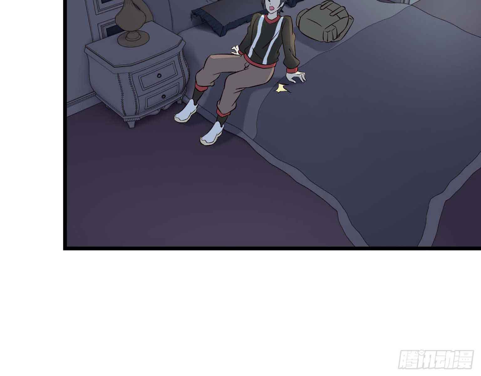 I Moved The BRICS In The Last Days Chapter 03 Gambar 95