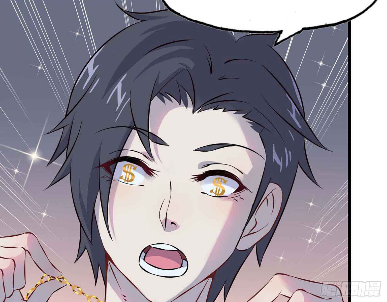 I Moved The BRICS In The Last Days Chapter 03 Gambar 109