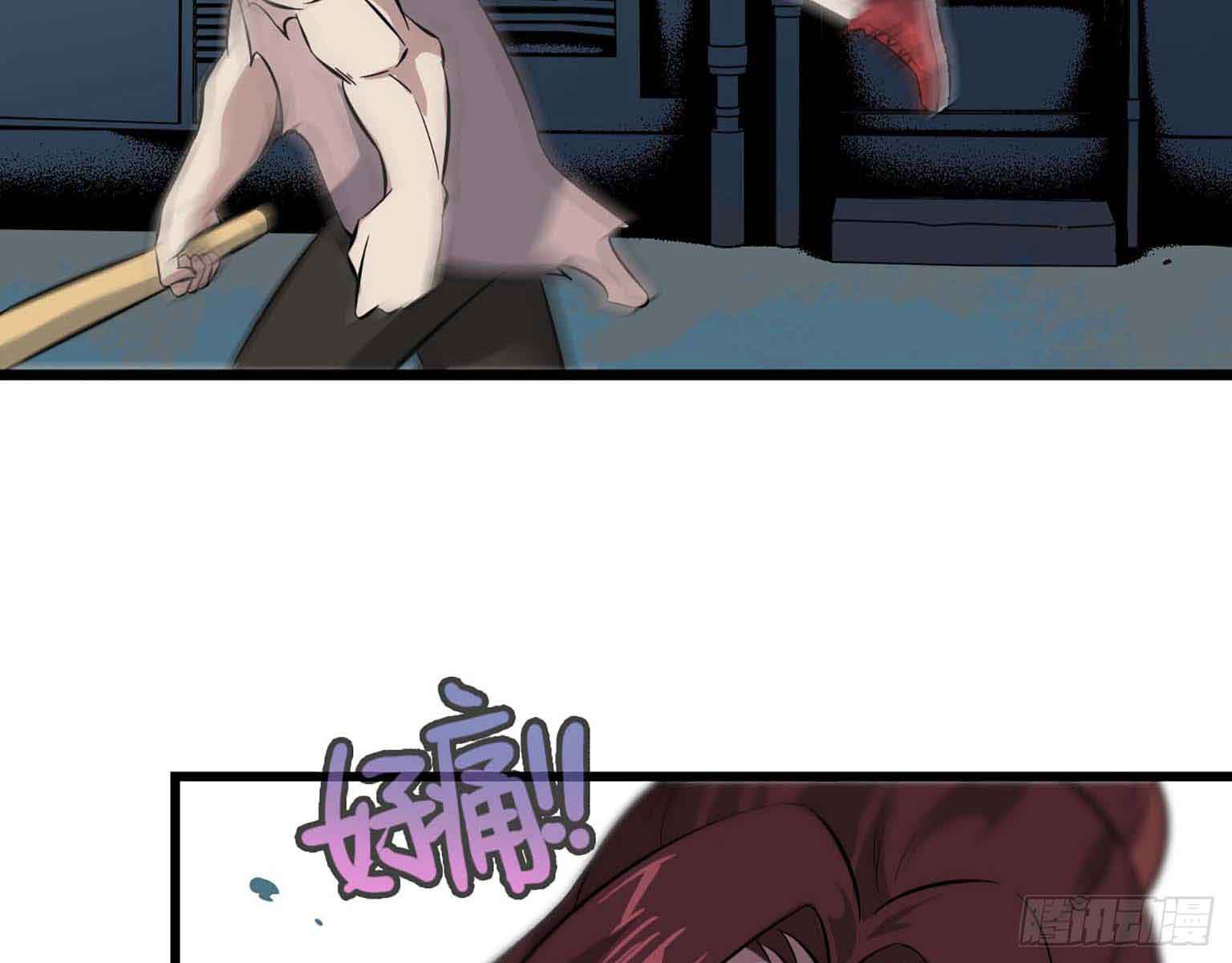 I Moved The BRICS In The Last Days Chapter 03 Gambar 13