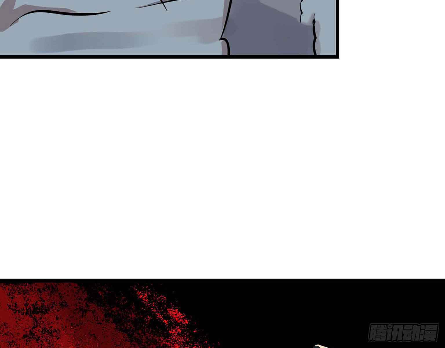 I Moved The BRICS In The Last Days Chapter 03 Gambar 25