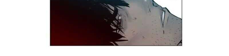 The Sword of Glory Chapter 05 Gambar 55