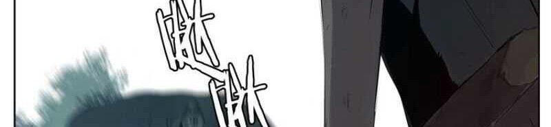 The Sword of Glory Chapter 04 Gambar 27