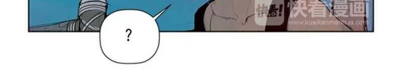 The Sword of Glory Chapter 02 Gambar 37