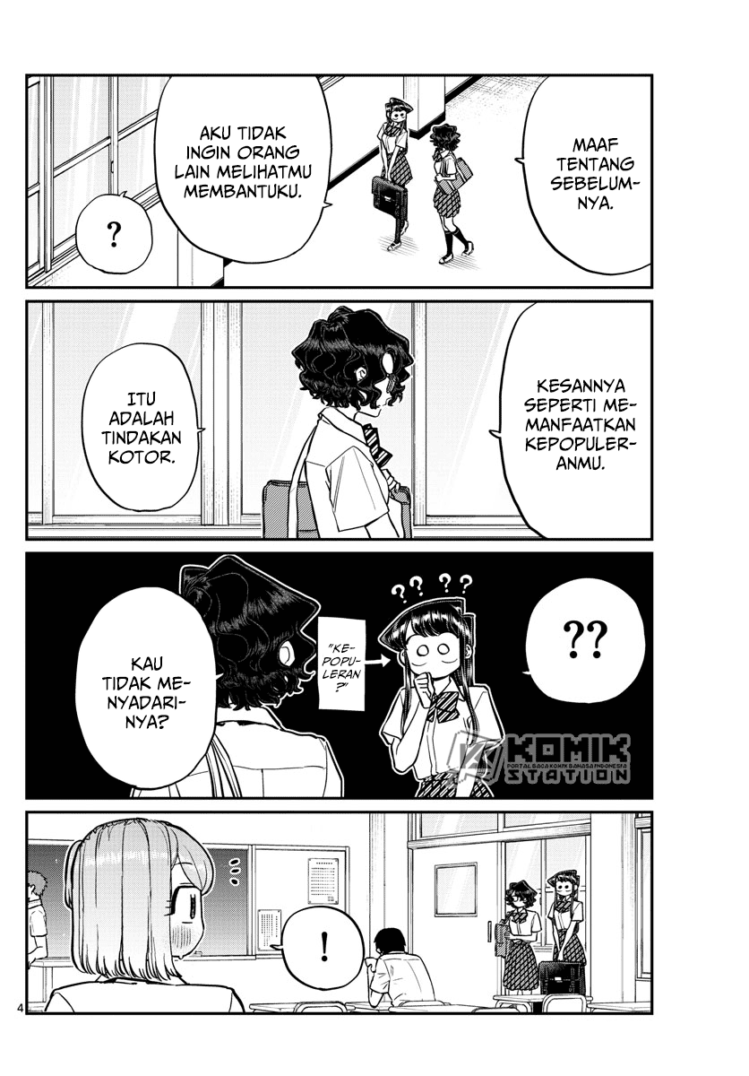 Komi-san wa Komyushou Desu Chapter 199 Gambar 6