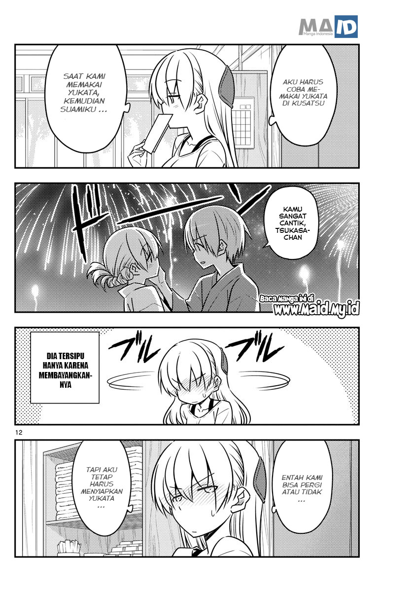 Tonikaku Kawaii Chapter 79 Gambar 14